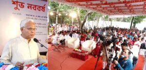 The current government is committed to making the&hellip;