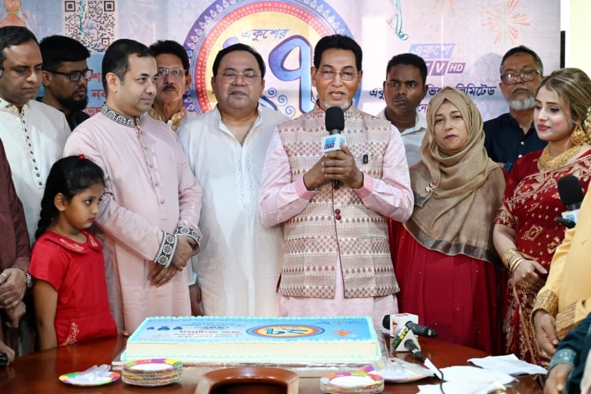 Ekushey TV played a courageous role in restoring&hellip;