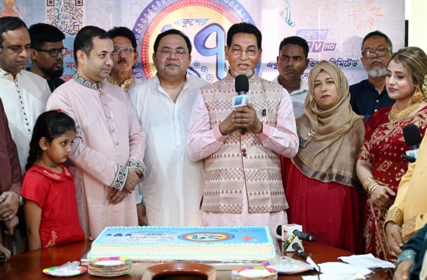 Ekushey TV played a courageous role in restoring democracy: Chief Whip