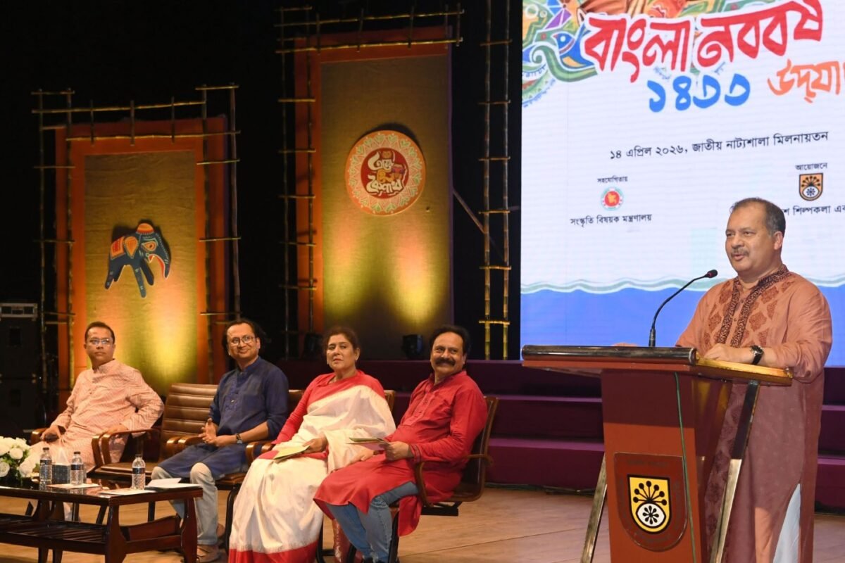 Government dedicates Bangla 1433 to country’s agricultural economy:&hellip;