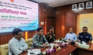 Government’s stance against drugs, terrorism and corruption is&hellip;