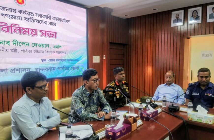 Government’s stance against drugs, terrorism and corruption is ‘zero tolerance’: Chittagong Hill Tracts Affairs Minister