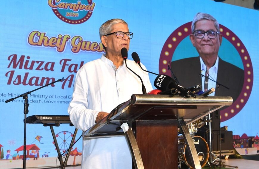 We want to work to&hellip;