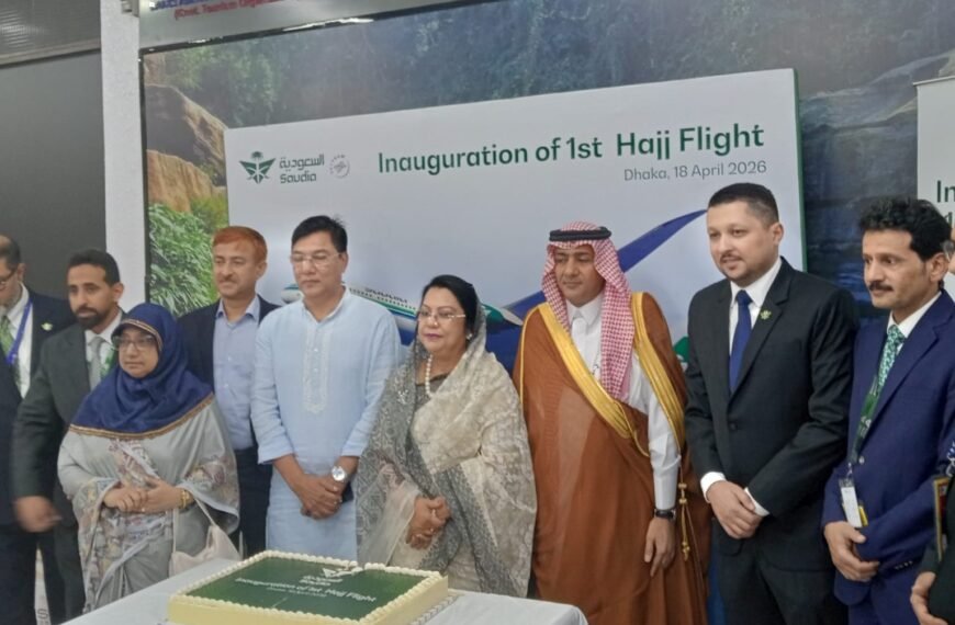 Civil Aviation and Tourism Minister Inaugurates Road to Makkah – State Minister