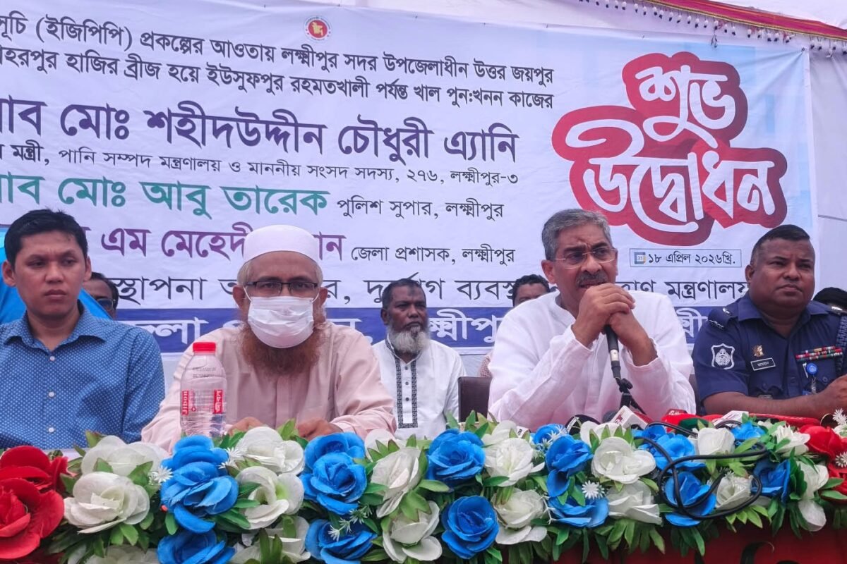 Canal excavation will continue to eliminate waterlogging, increase&hellip;