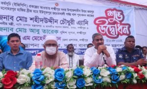 Canal excavation will continue to eliminate waterlogging, increase&hellip;