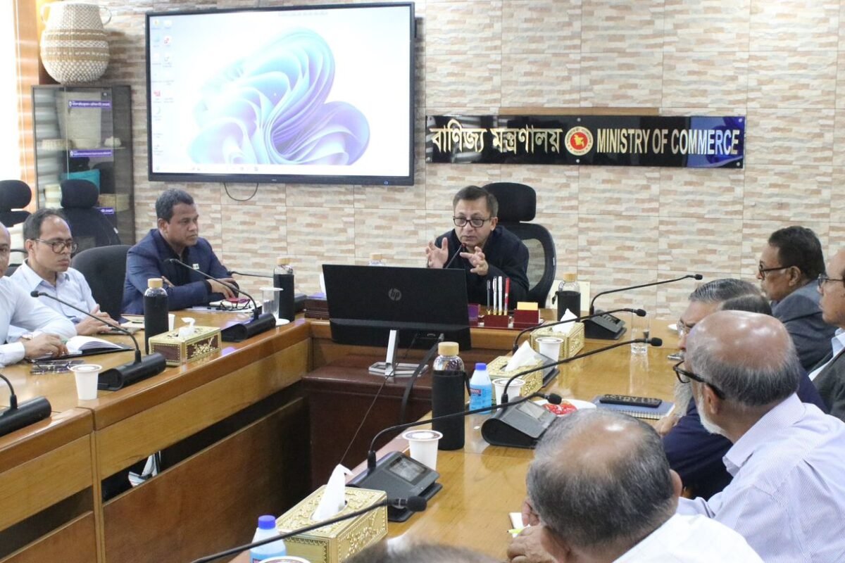 Business leaders meet with Commerce Minister: Emphasis on&hellip;