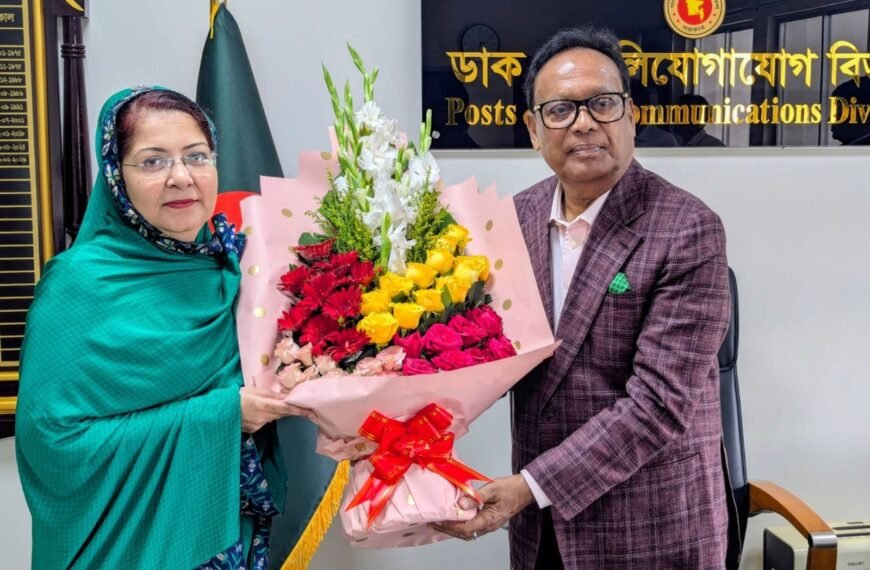 Bilkis Jahan Rimi joins as Secretary of the Department of Posts and Telecommunications