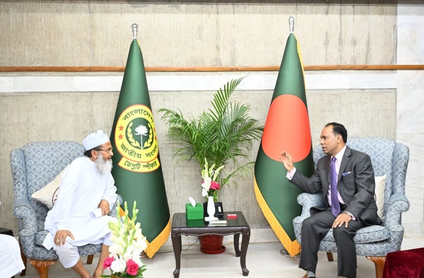 Union-based committees to be formed for development work – Deputy Speaker