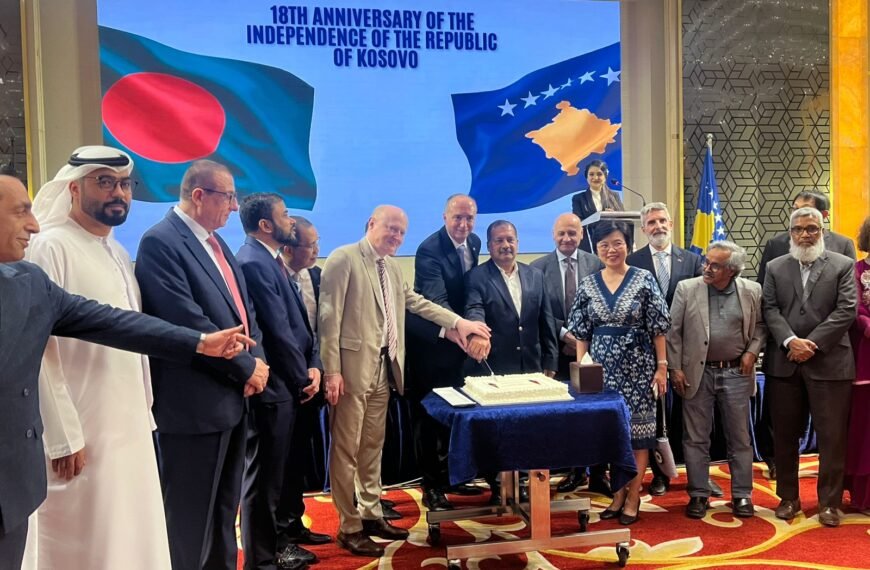 Kosovo Independence Day celebrated in Dhaka, pledges to strengthen Bangladesh-Kosovo relations