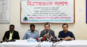 Government working to prevent misinformation and disinformation: State&hellip;