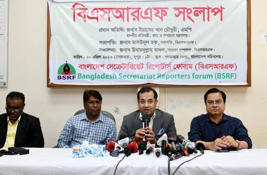 Government working to prevent misinformation and disinformation: State Minister for Information and Broadcasting