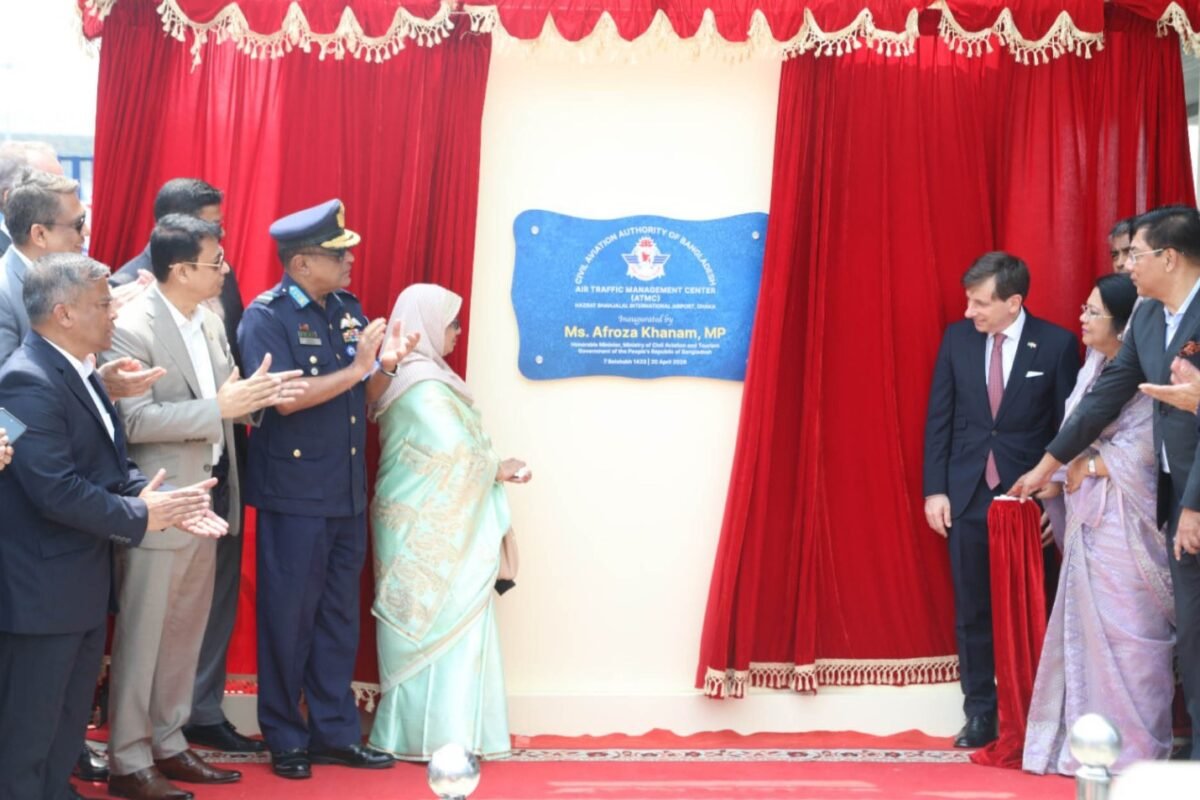 Hazrat Shahjalal International Airport to be transformed into&hellip;