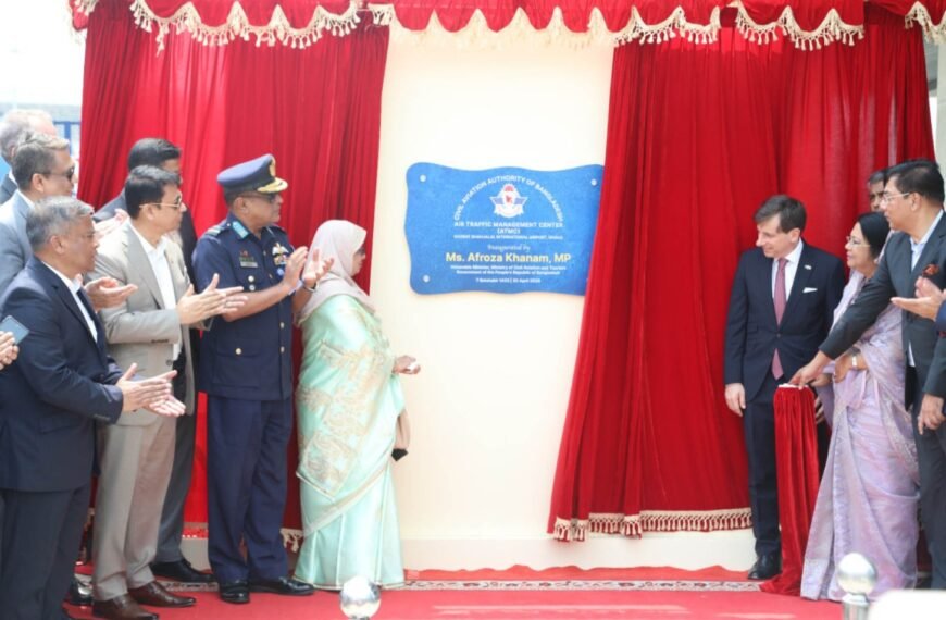 Hazrat Shahjalal International Airport to be transformed into a global aviation hub: Minister for Civil Aviation and Tourism