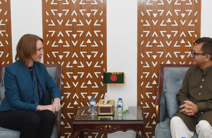 Commerce Minister calls for increasing Australian investment in Bangladesh