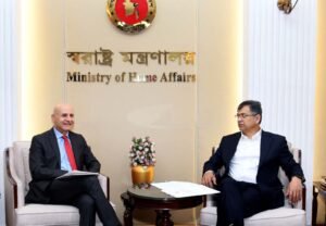 Home Minister expresses hope to further strengthen Bangladesh-Italy&hellip;