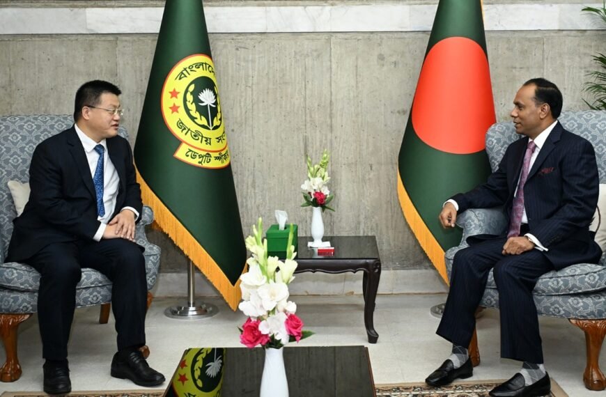 China is an important development partner of Bangladesh: Deputy Speaker