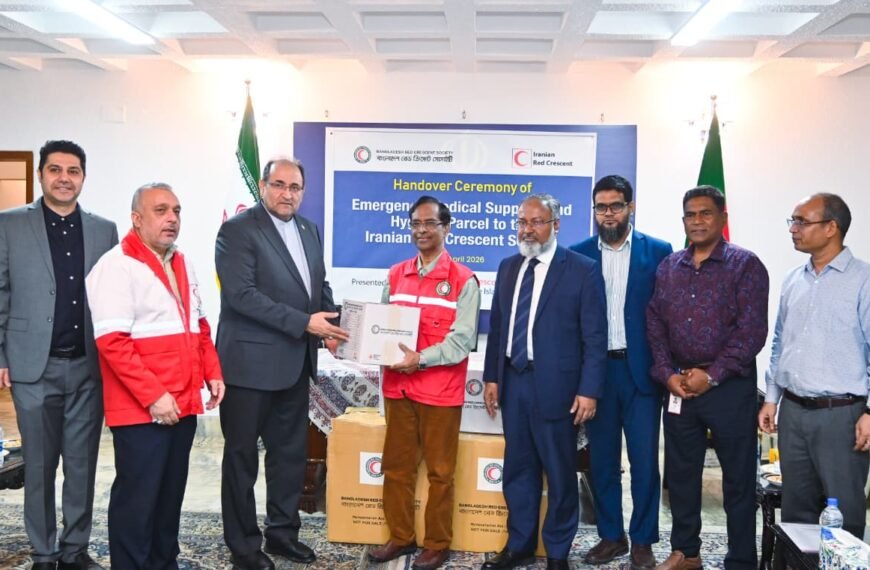 Bangladesh stands by Iran in the Middle East crisis: Handing over emergency medical aid