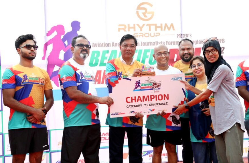 ‘Beautiful Bangladesh Run Season-2’ concludes with a grand event in Hatirjheel