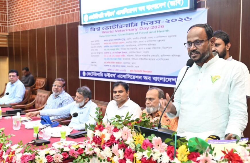 Livestock sector is very important to strengthen the country’s economy: State Minister for Fisheries and Livestock