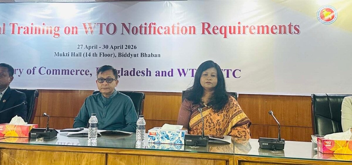 Commerce Minister emphasizes capacity building to stay updated&hellip;