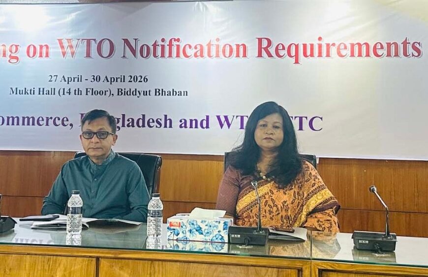 Commerce Minister emphasizes capacity building to stay updated in global trade