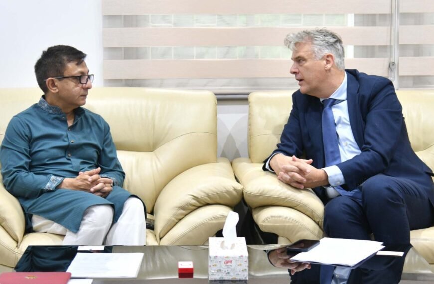 Bangladesh–Netherlands Hold Meeting to Strengthen Trade and Investment Cooperation