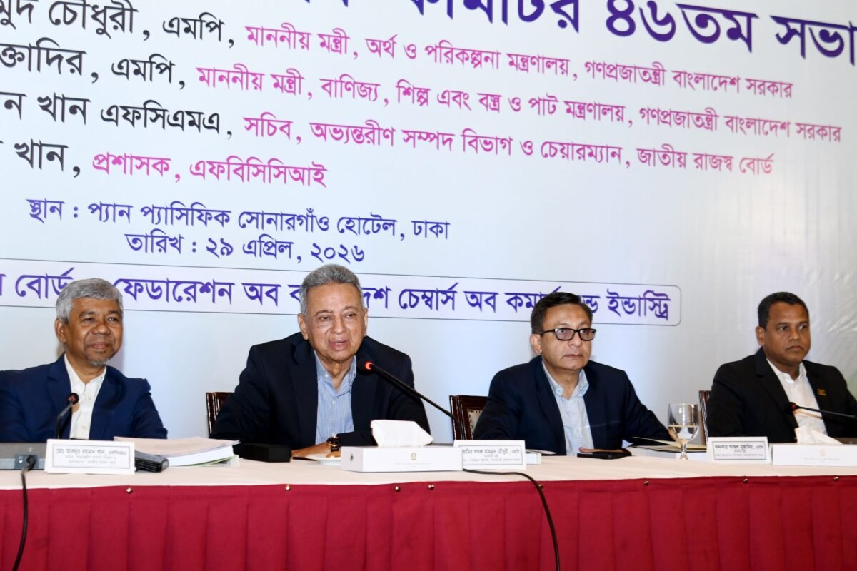 To diversify export trade, other potential sectors like&hellip;