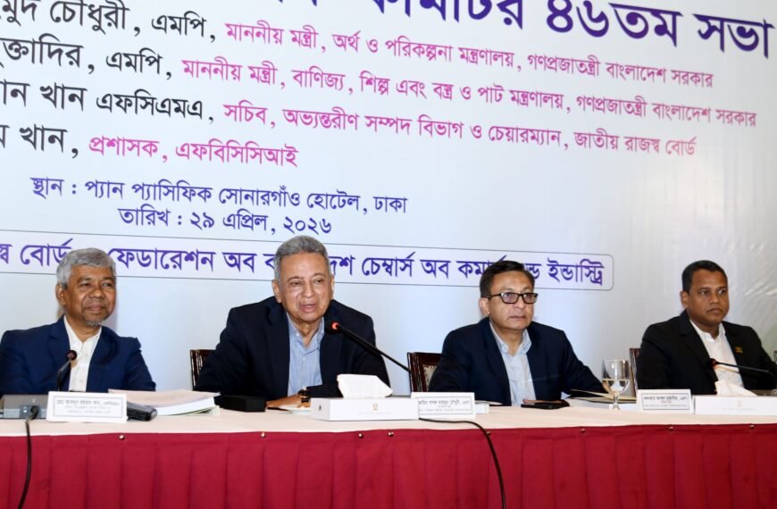 To diversify export trade, other potential sectors like ready-made garments will also be provided with equal facilities: Finance Minister Amir Khasru Mahmud Chowdhury