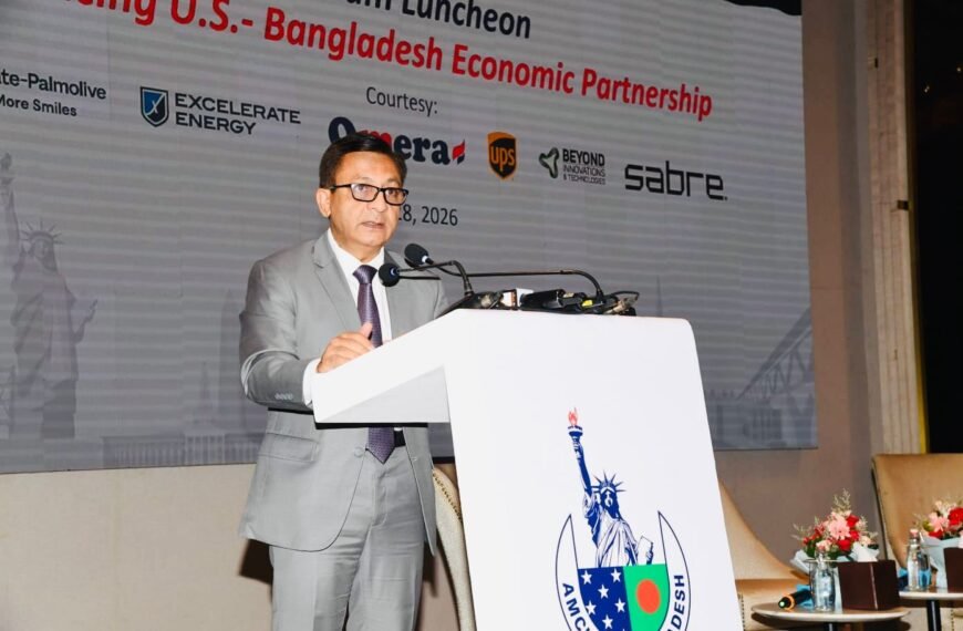 Commerce Minister emphasizes export diversification, investment growth to strengthen US-Bangladesh economic partnership