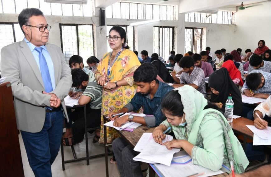 National University holds first-year admission test for Bachelor’s (Honours) in the academic year 2025-2026