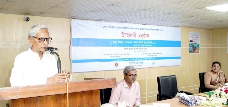 Librarians are the ‘missionaries’ of society in building a knowledge-based society: Minister for Cultural Affairs