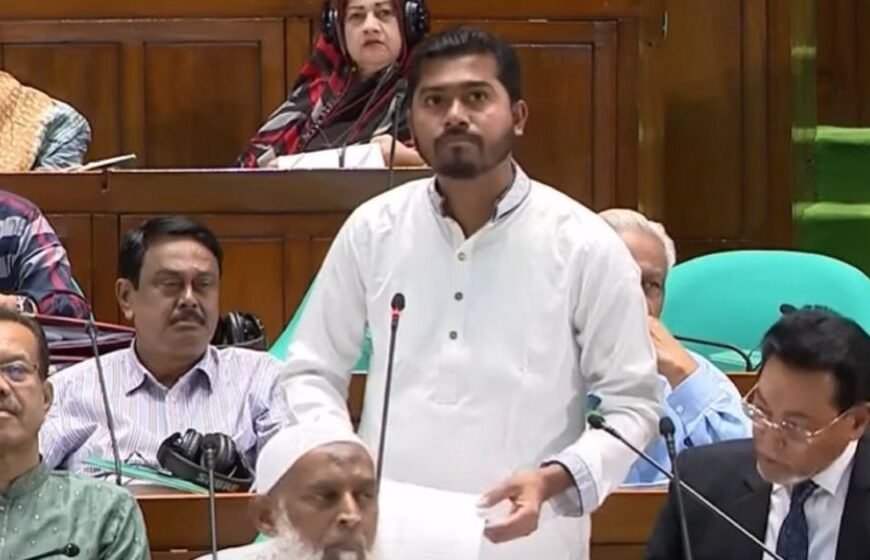 Bangladesh Labor (Amendment) Bill, 2026&hellip;