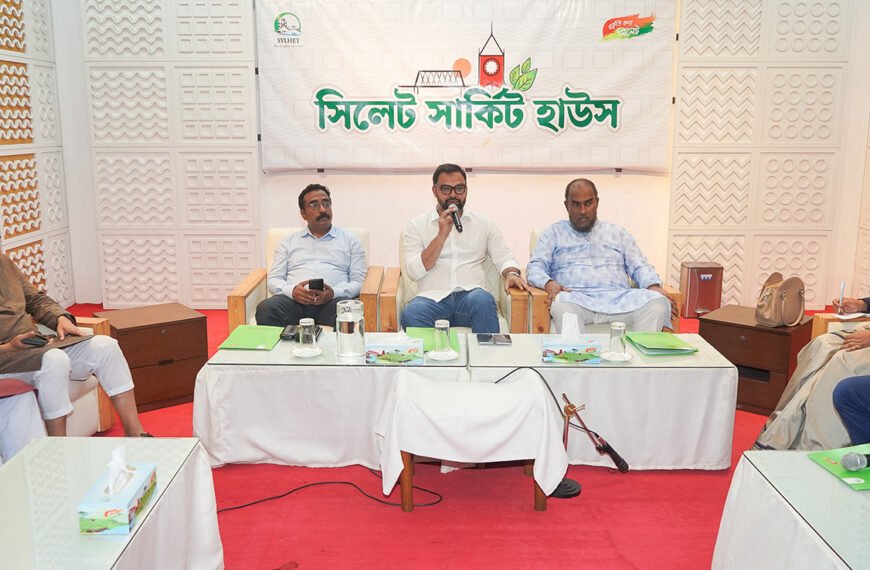 Government is working to develop sports across the country by bringing sports under institutional framework: State Minister for Youth and Sports