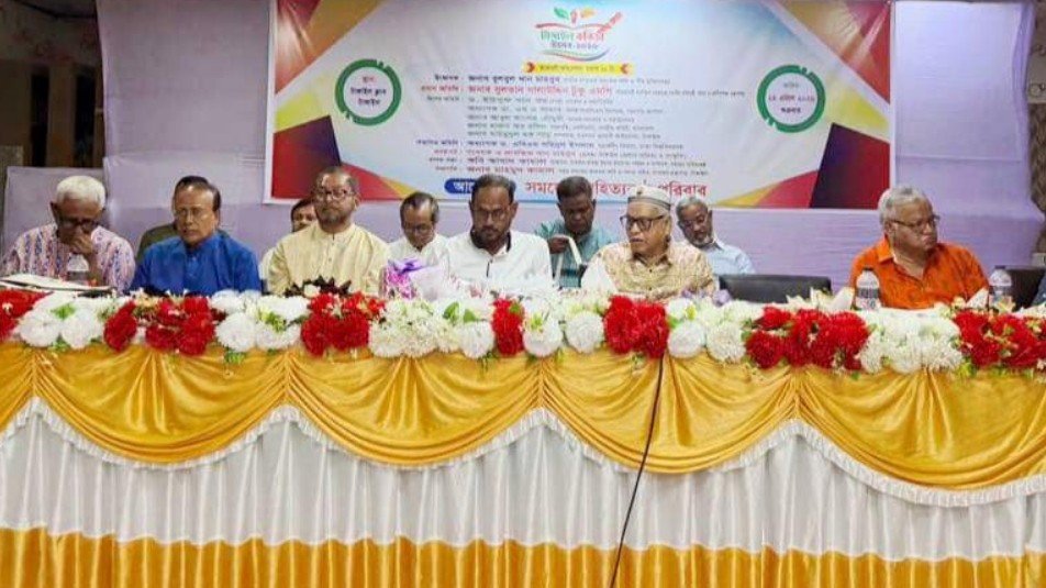 Government is taking steps to implement commitments: State&hellip;