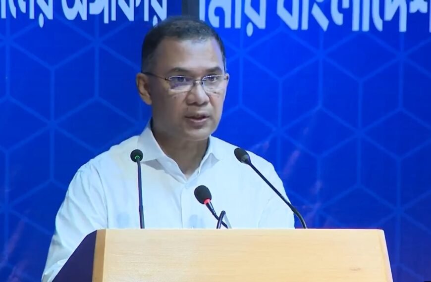 The current government is committed to developing talent-based, confident, creative and responsible human resources: Prime Minister Tarique Rahman