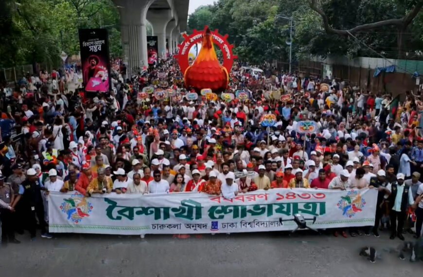Baisakhi Shovajatra begins from DU Fine Arts, Dhaka is full of festivities