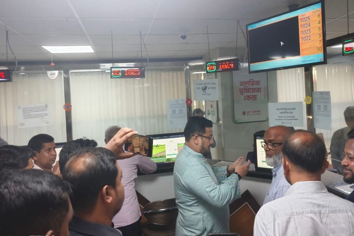 State Minister for Land inspects service activities of&hellip;