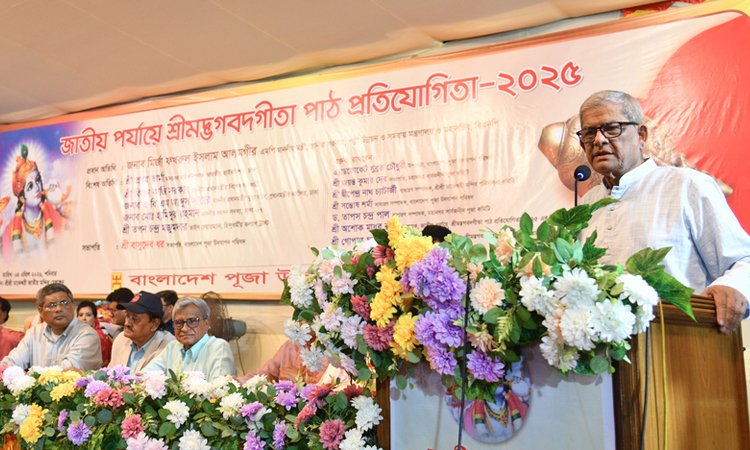 Local Government Minister urges everyone to unite to&hellip;