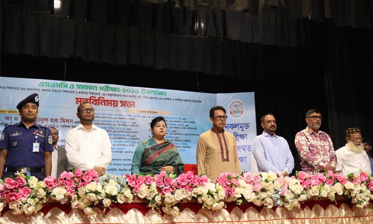 Strict action against irregularities in book evaluation, instructions…