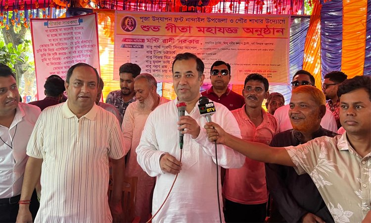 Bangladesh, a safe haven for people of all religions: State Minister for Information and Broadcasting