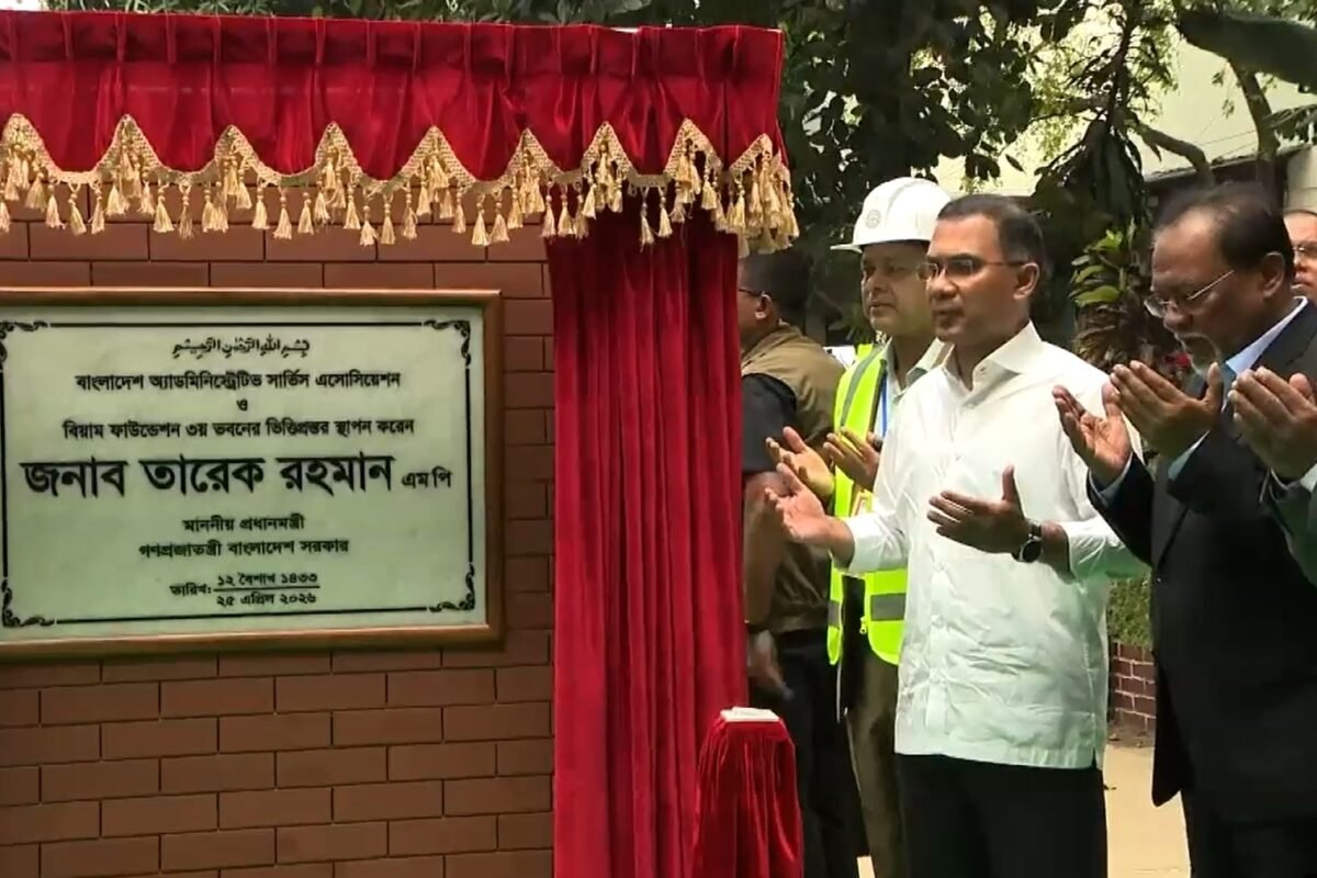 Prime Minister Tarique Rahman lays foundation stone of&hellip;