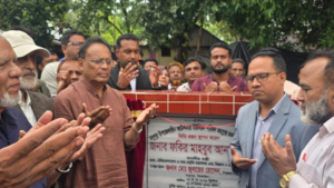 Government planning to launch health cards: Fakir Mahbub&hellip;