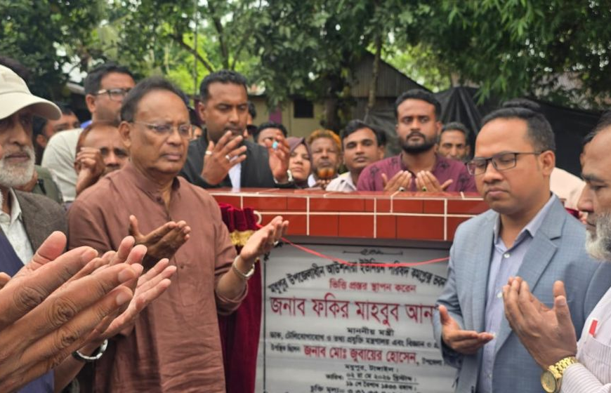 Government planning to launch health cards: Fakir Mahbub Anam