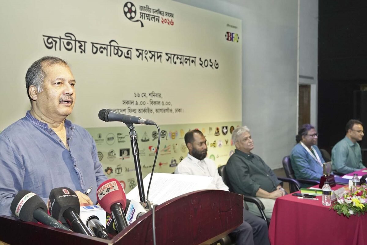 Film industry to be taken to new heights&hellip;