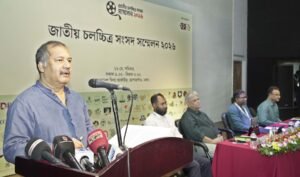 Film industry to be taken to new heights&hellip;