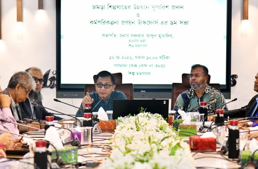 Short and long-term tasks have been determined for the development of the leather industry: Minister for Industries