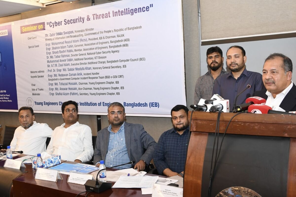 Without digital capabilities, national security and development will&hellip;