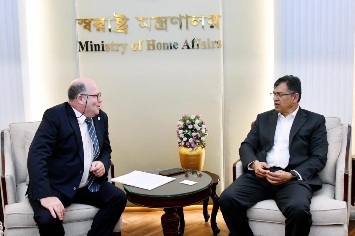 ICRC delegation meets Home Minister
