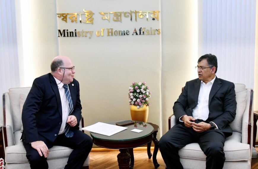 ICRC delegation meets Home Minister